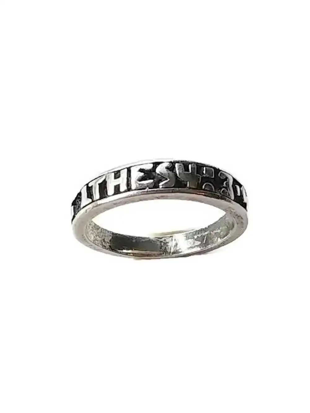 Vintage Sterling Silver Embossed Promise Ring, Biblical Verse, Size 6.